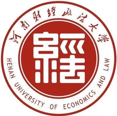 河南财经政法大学