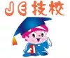 周口幼儿师范学院