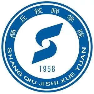 商丘技师学院