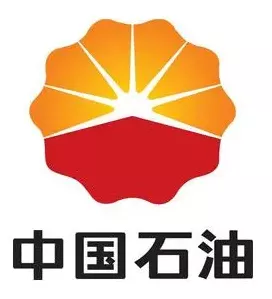 中国石油
