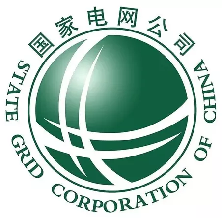 国家电网公司