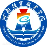 河南经贸学院