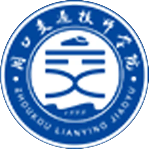 周口交通技师学院