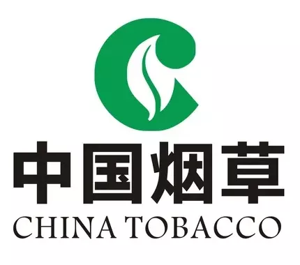 中国烟草