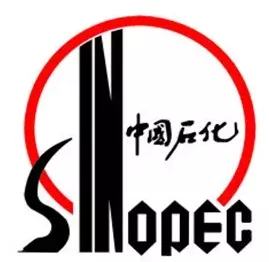 中国石化